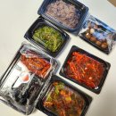 [동탄] 우리집냉장고:: 동탄 반찬가게 맛있고 재료좋고 가격도 좋은 집!