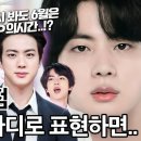 사주닷컴