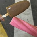 화란 중화요리 이미지