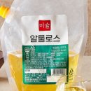 토끼분식 이미지