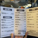 티돈 이미지