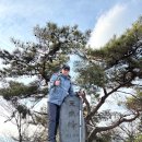 형제봉 정상 전망 이미지