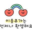 군자대한곱창별내별가람역점