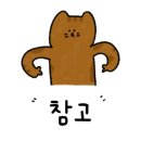 소노펠리체빌리지I~O비발디파크 이미지