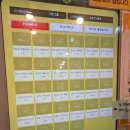 마블PC카페 | [잠실 만화카페] 잠실 놀거리 잠실 실내데이트 카툰플러스 잠실점