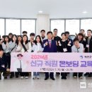화천군청 이미지