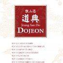 증산-022 이미지