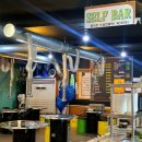 남선축산 이미지