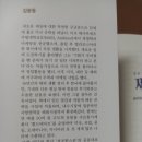 휘드메이트 네이버블로그