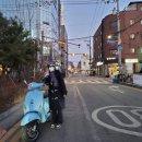 포인트부분정비 이미지