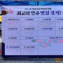 송정담다 이미지