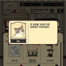고양이자리 이미지