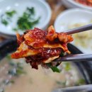 이화참순대 이미지