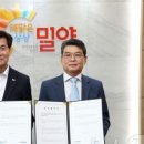 제이에프코리아 이미지