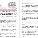 공주자원환경 이미지