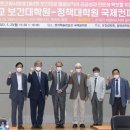 인하대학교 보건대학원 스포츠조선