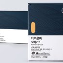 팜뉴트리션 이미지