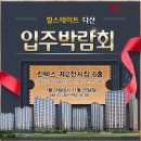 다산크린 이미지