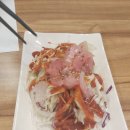 일호참치