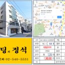 신사동-14 이미지