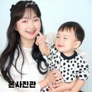 샛별사진관 - 포항시 남구 동해안로 5986 | [광주/첨단 온사진관] 아기 500일 기념 모자스냅 대성공! (주차 팁, 당일 보정 후기)