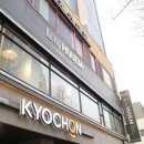 부평역미용실, 탈색모 회생 클리닉! 휴이엠헤어 부평3호점 방문 후기