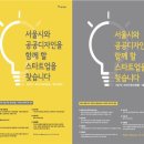 업디자인 이미지