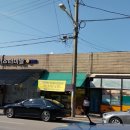 금마터미널 이미지