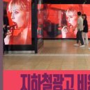 언약엔터프라이즈