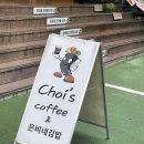 은비네 | 창원 김밥맛집 팔용동 은비네김밥 &amp; 라면 후기 / 일상