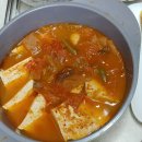 궁중김치찌개 이미지