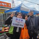 지귀시장 이미지