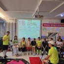 챠밍점핑클럽 - 상주시 상산로 353 | 챠밍점핑클럽