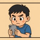 다비치안경 순천연향점 이미지