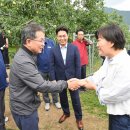 대경축산유통 - 남동구 | 대경축산유통