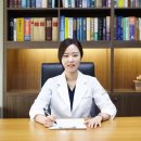 로아한의원 이미지