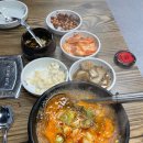 황해수육 주안점 이미지