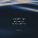 한아름영어학원