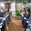 갈현1동 주민센터 이미지