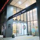 Hotel Peyto(호텔 페이토) 이미지