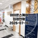 정대균공인중개사사무소 네이버블로그