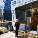 청학세탁소 이미지