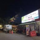 야당역 3번출구 이미지