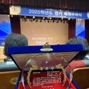 원광대학교 동양학대학원 이미지