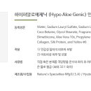 Just Grooming 이미지