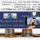 농림지역, 일반인도 집 짓는다… 이미지