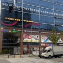 터미널PC방 이미지