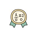 두찜 화성향남점 이미지