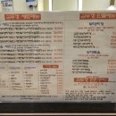 참골순대국부대찌개 | [인천청라] 부대찌개에 정말 자신있다는 &#34;김뚜껑부대찌개&#34; | 정말 자신있는 맛보고 온 내돈내산 솔직후기