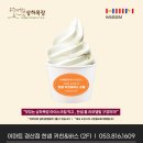 상하한샘목장 네이버블로그